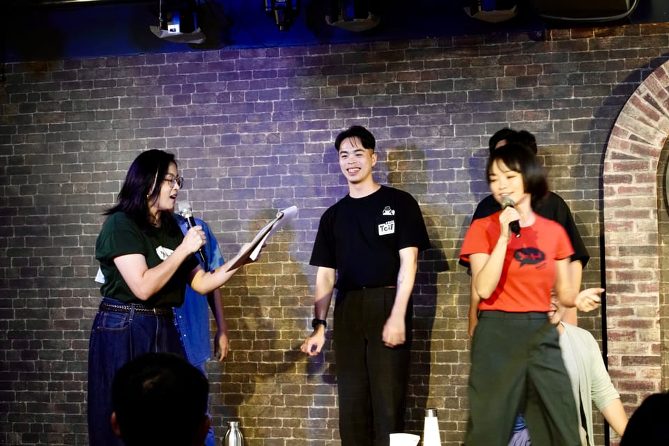 即興課與我的大熊餐廳第四季